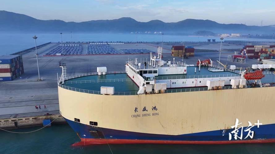 汕尾海事局2023年保障新能源汽车整车出运超2万辆